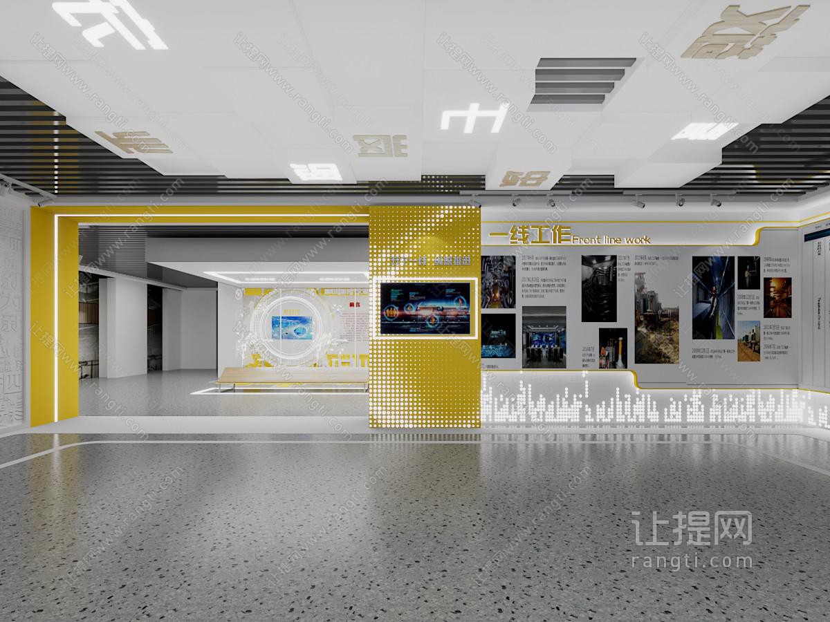 现代企业产品展厅展览