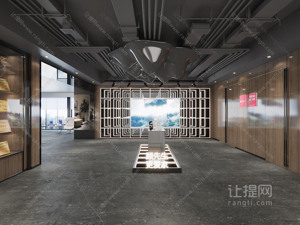 工业loft展厅展览