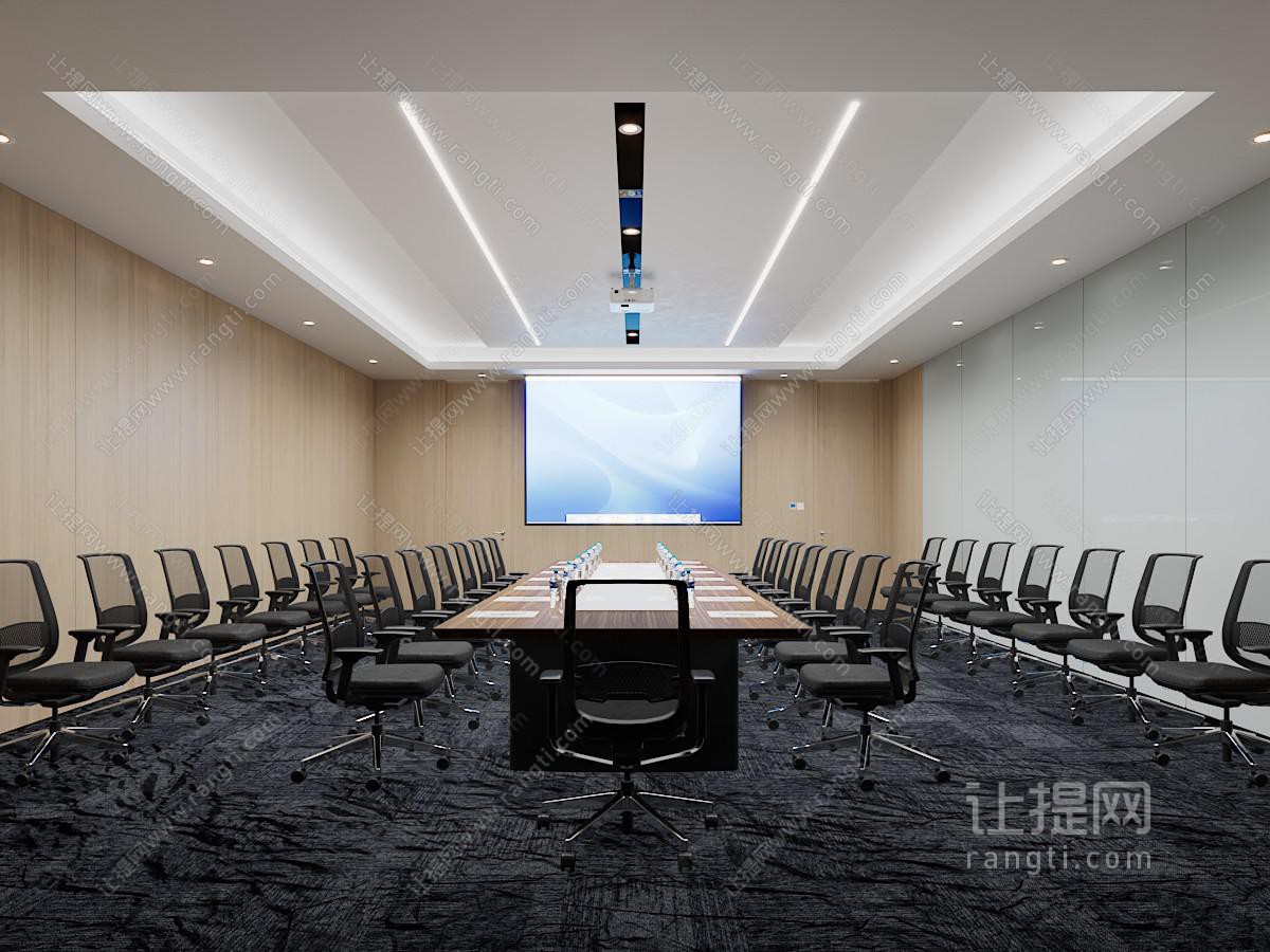 现代会议室
