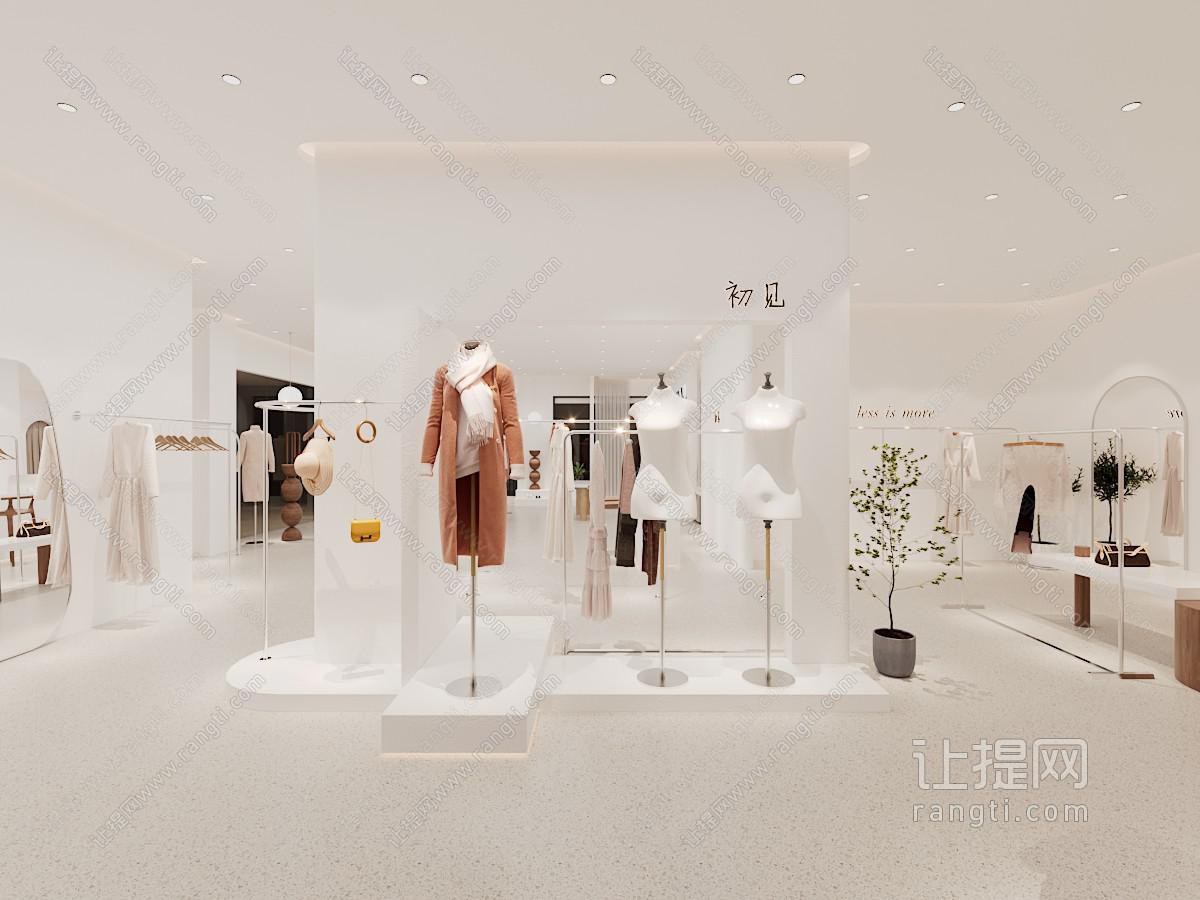 现代轻奢服装专卖店