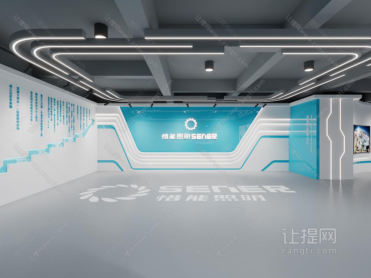 现代企业商品展厅展览
