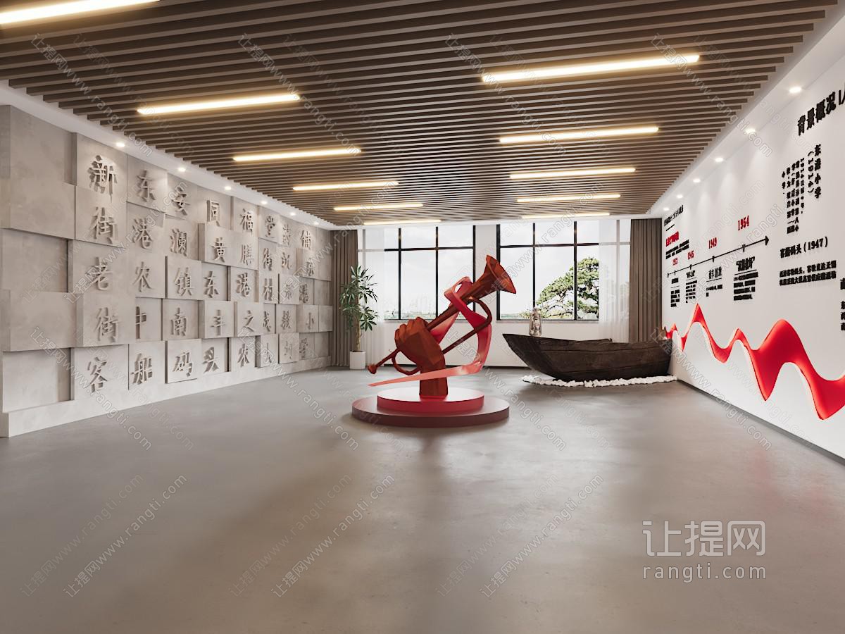 中国文化展厅展览