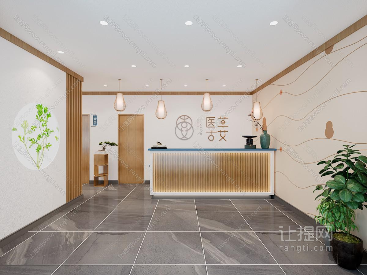 新中式诊所大堂前台接待区