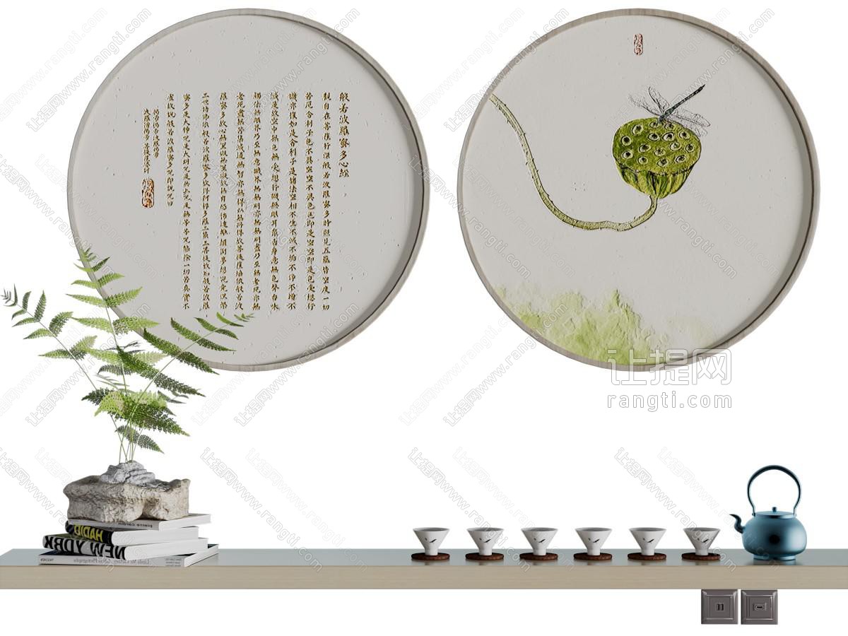新中式茶壶茶具、装饰挂画
