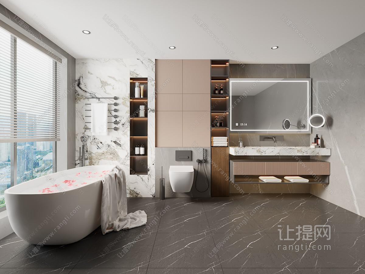 现代卫浴间