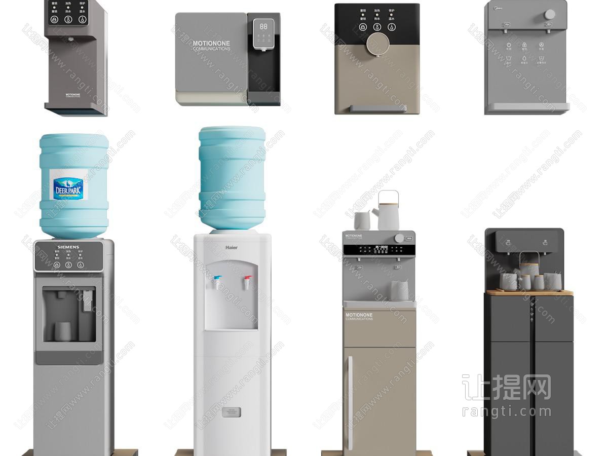 现代墙面净水器、饮水机、茶吧机