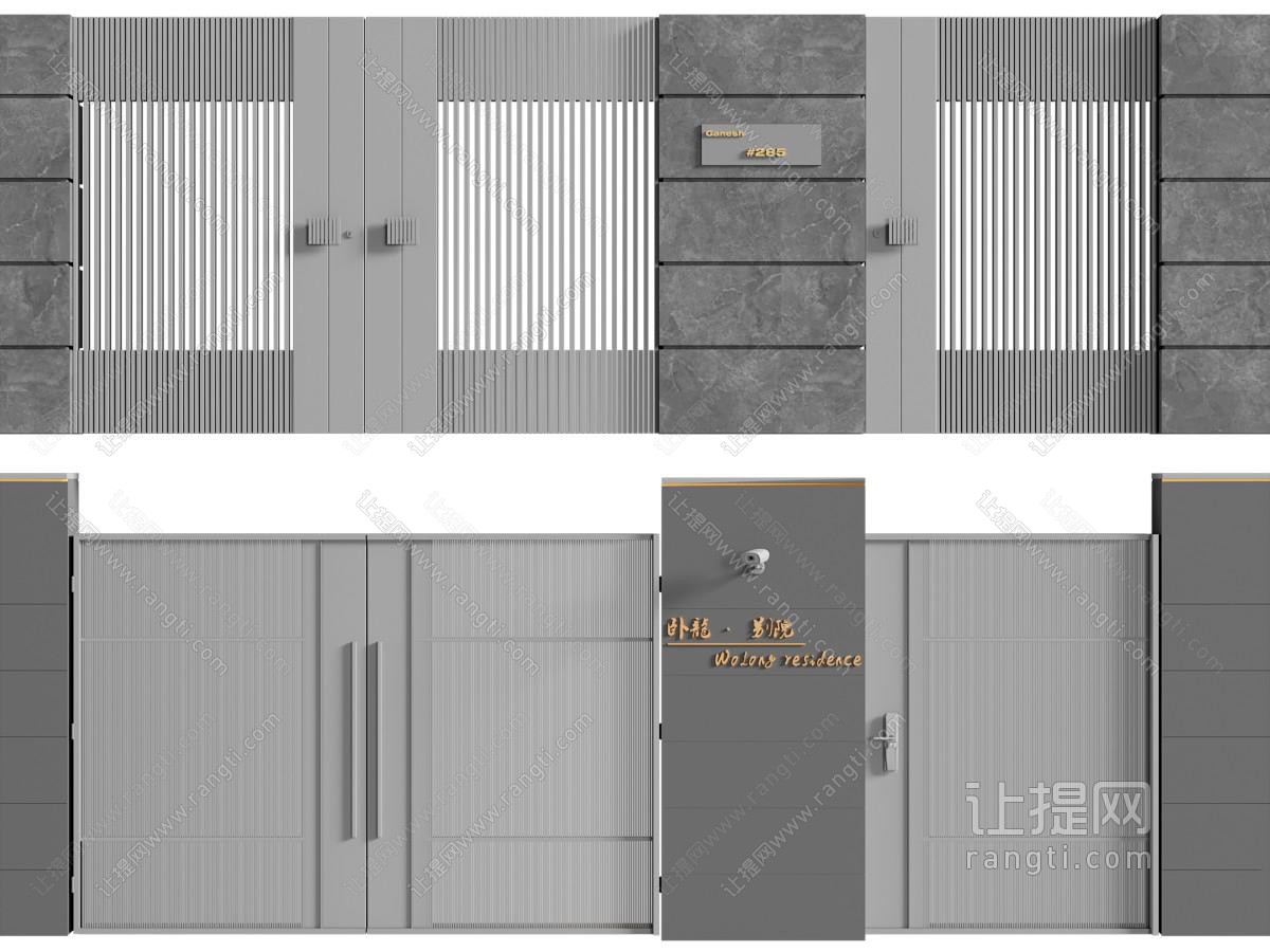 新中式大门