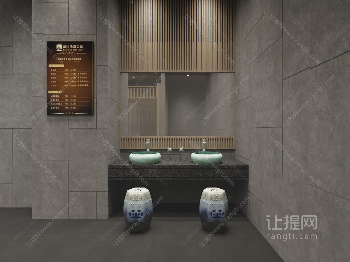 新中式酒店洗手间、卫生间