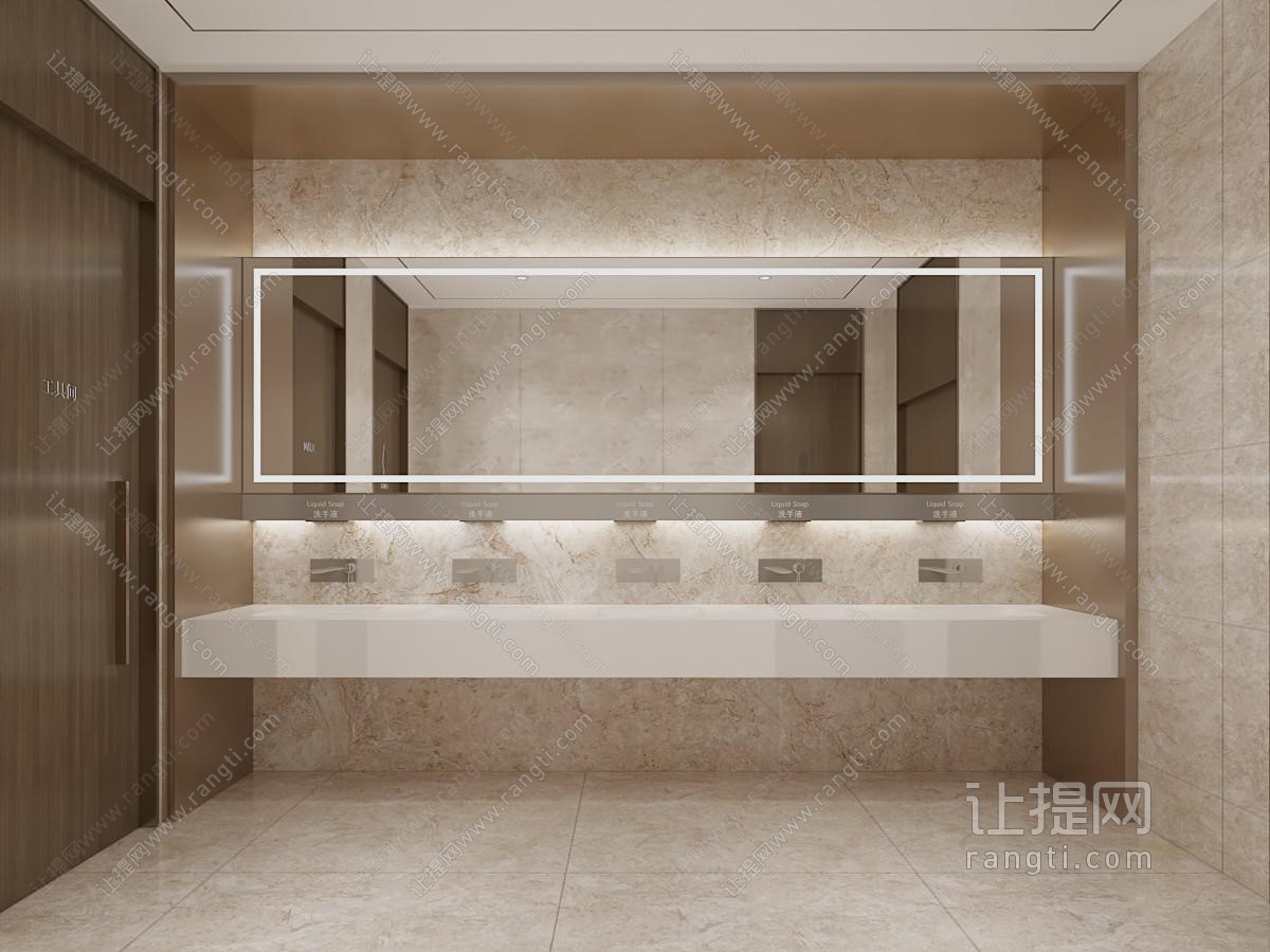现代公共洗手间、卫生间