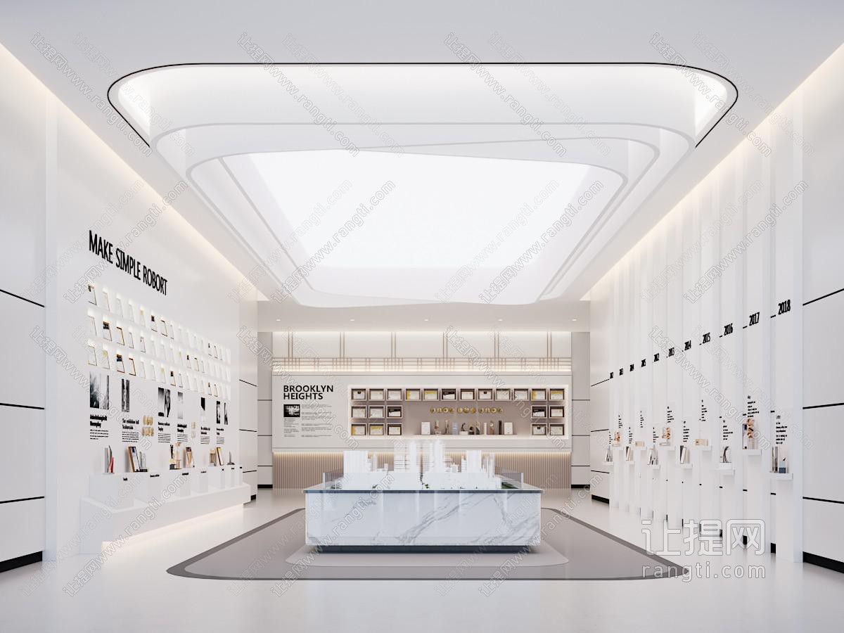 现代地产公司展厅展览