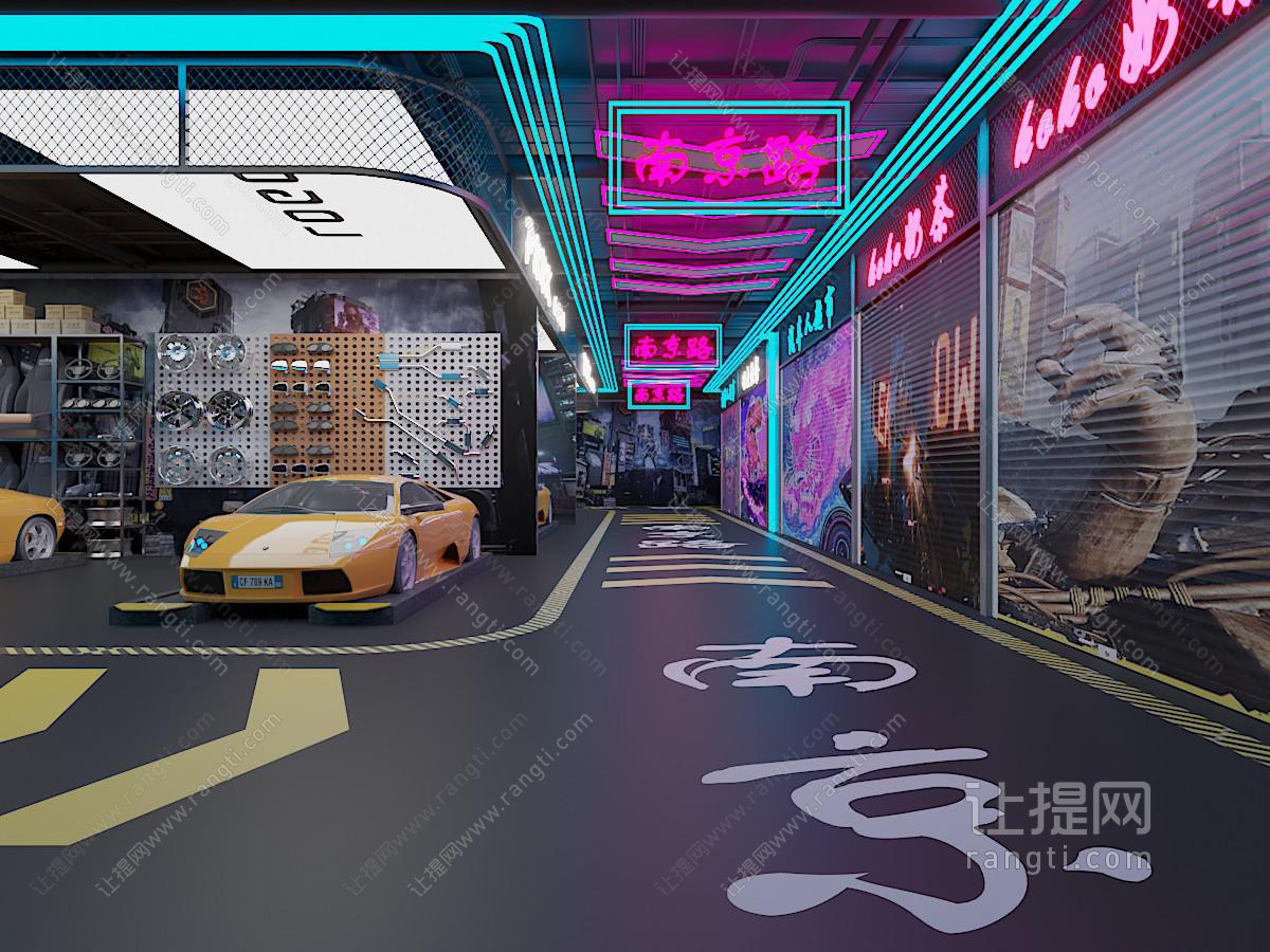 工业loft汽车美容维修店