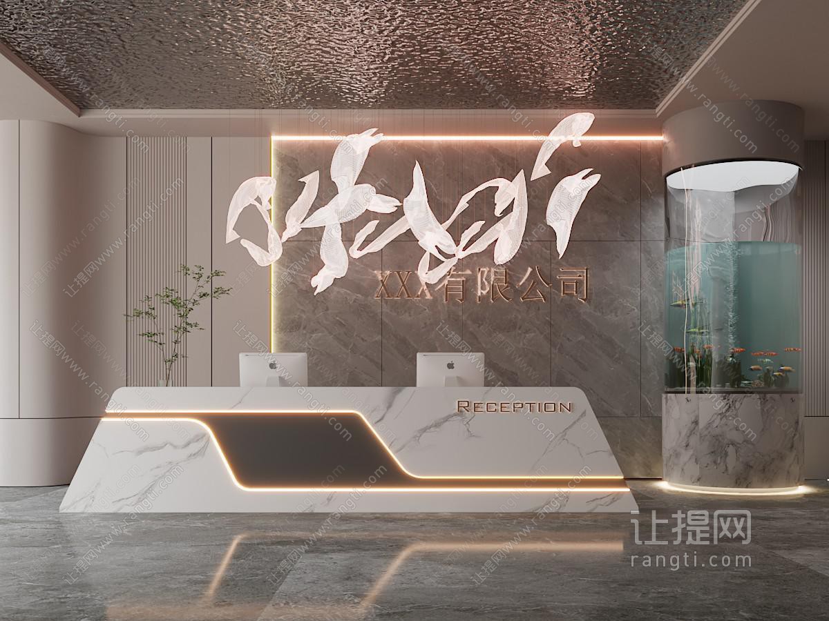 现代公司大堂前台接待区