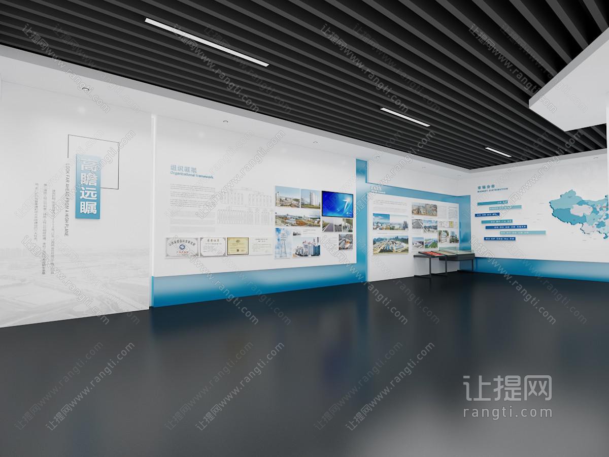 现代企业文化宣传展厅展览