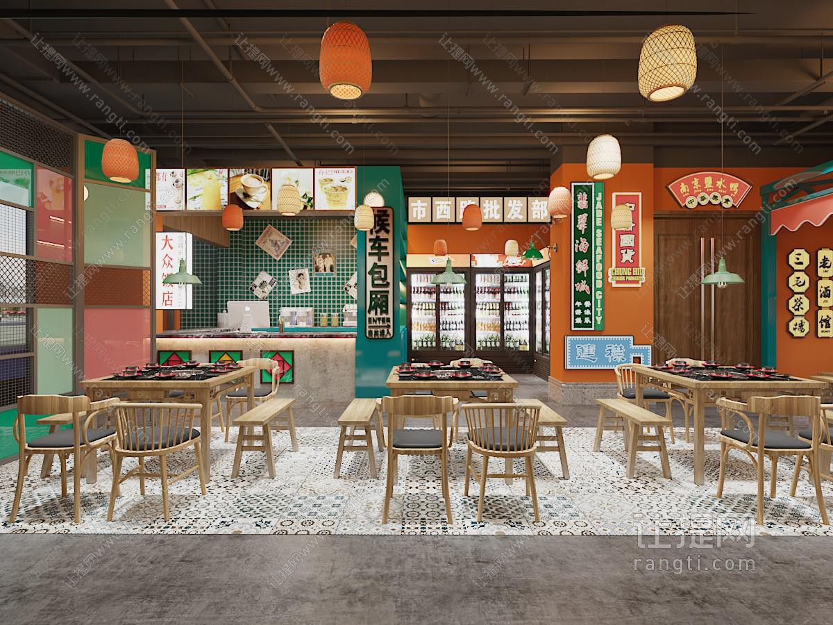 现代复古怀旧饭店餐馆就餐区