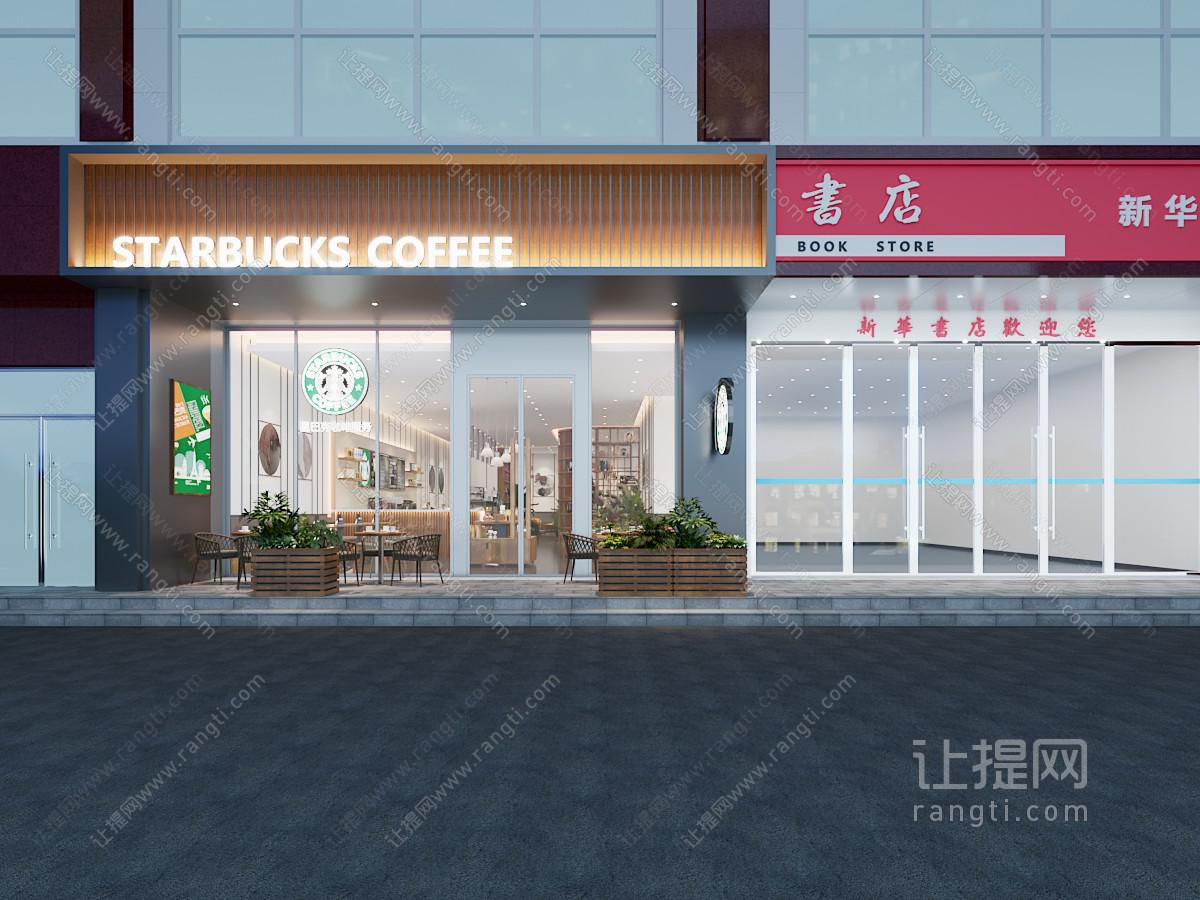 现代咖啡厅门头