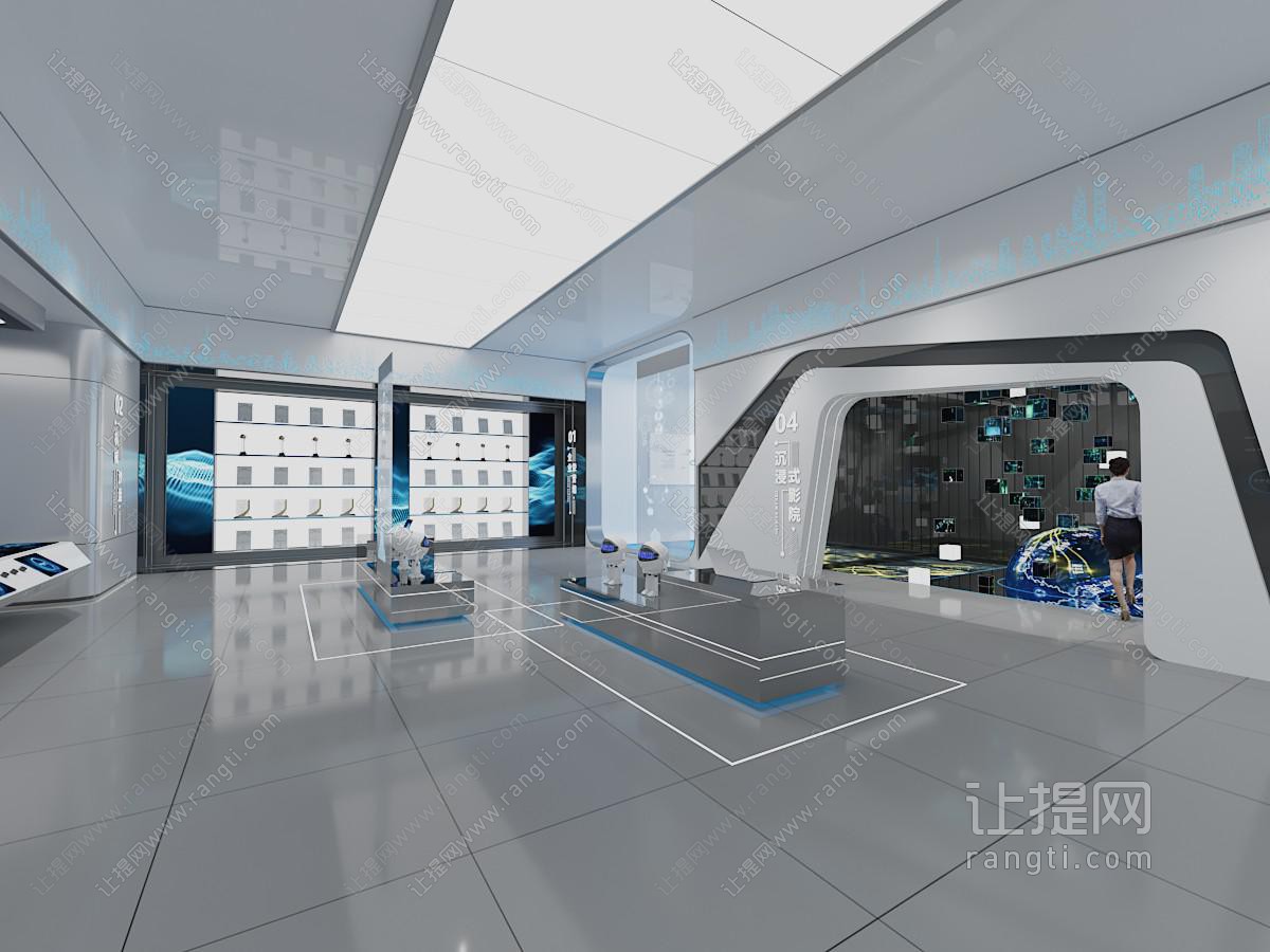现代沉浸式影院展厅展览