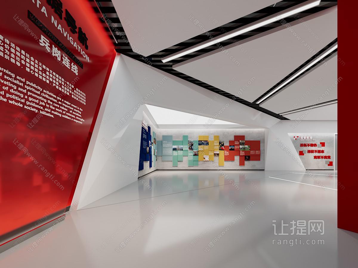 现代部队党建展厅展览