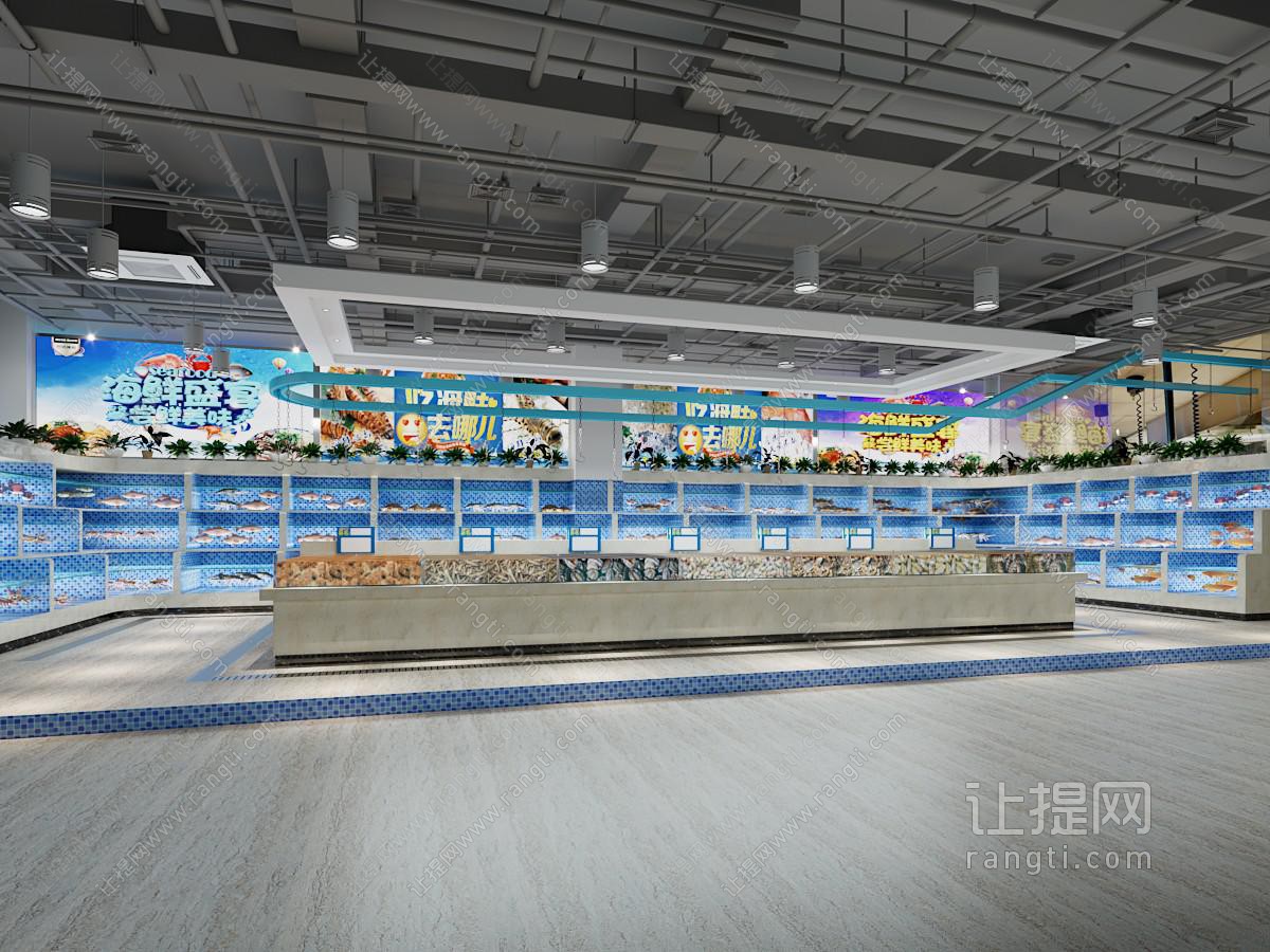 现代海鲜水产专卖店