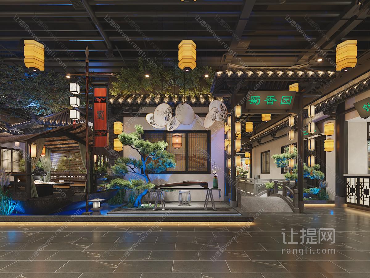 新中式饭店餐馆门头