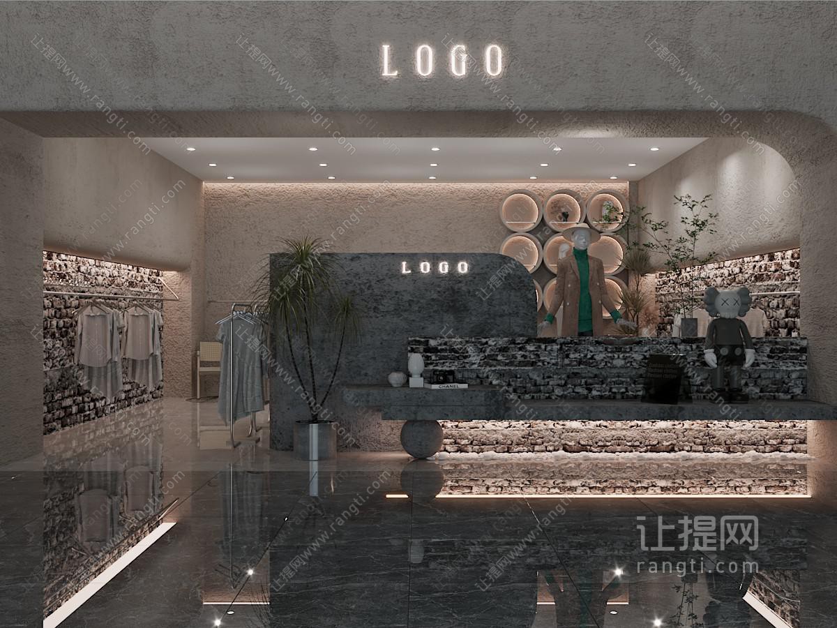 侘寂风服装专卖店门头