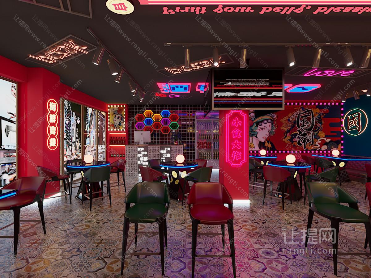 工业loft饭店餐馆就餐区