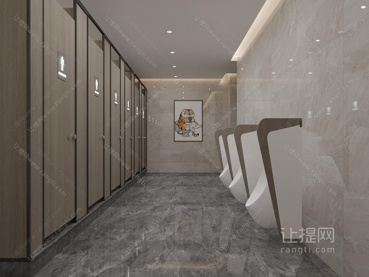 现代公共卫生间