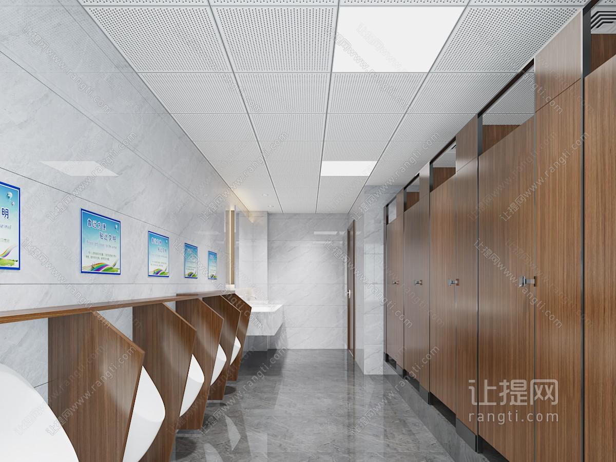 现代公共卫生间