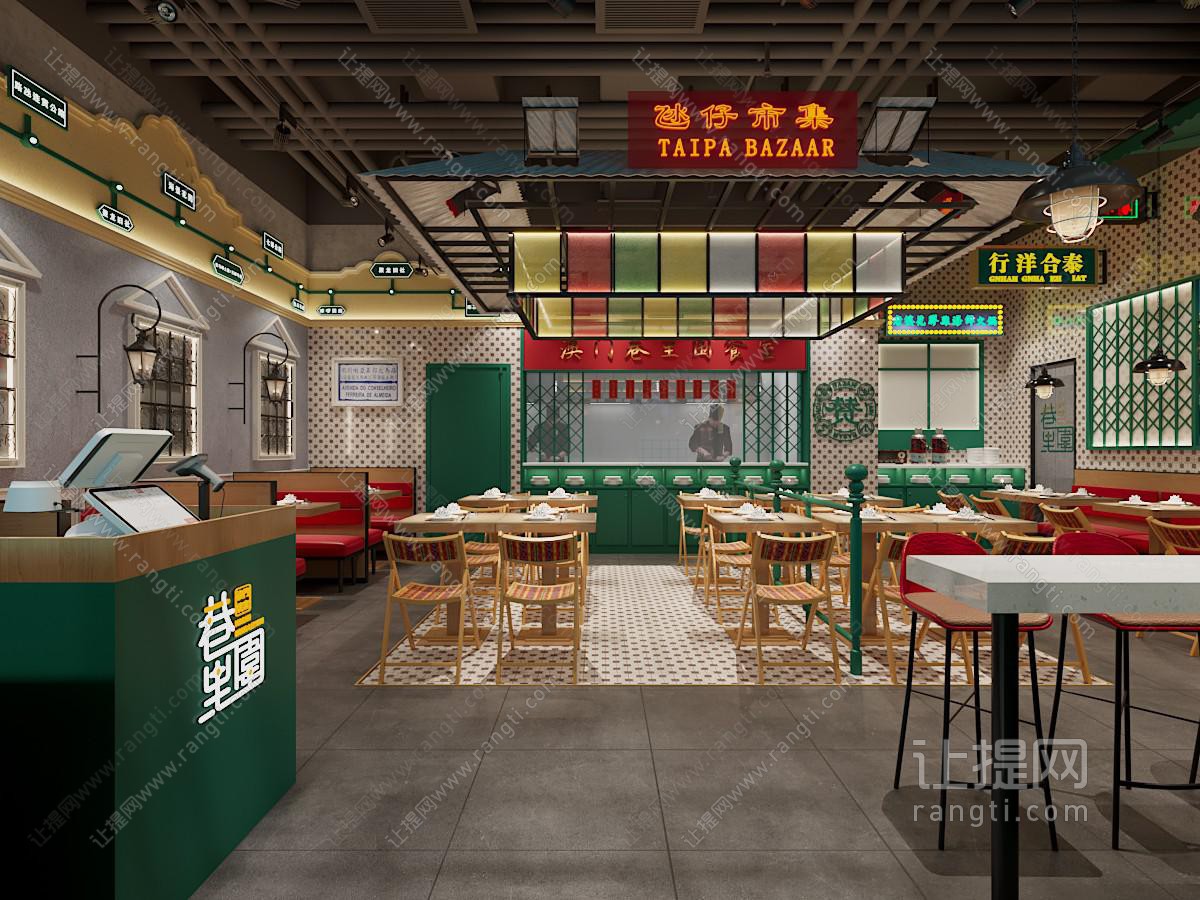 工业loft饭店餐馆就餐区