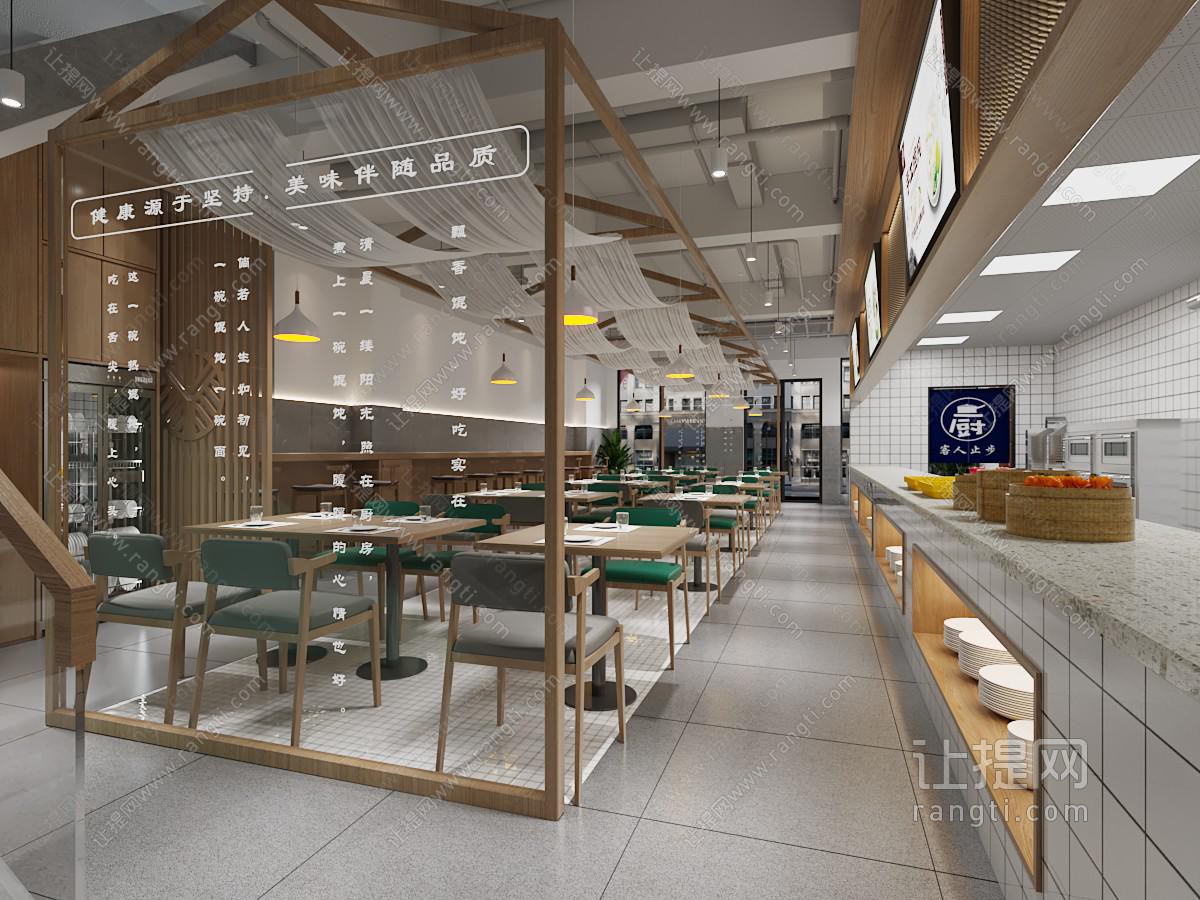 新中式饭店餐馆就餐区