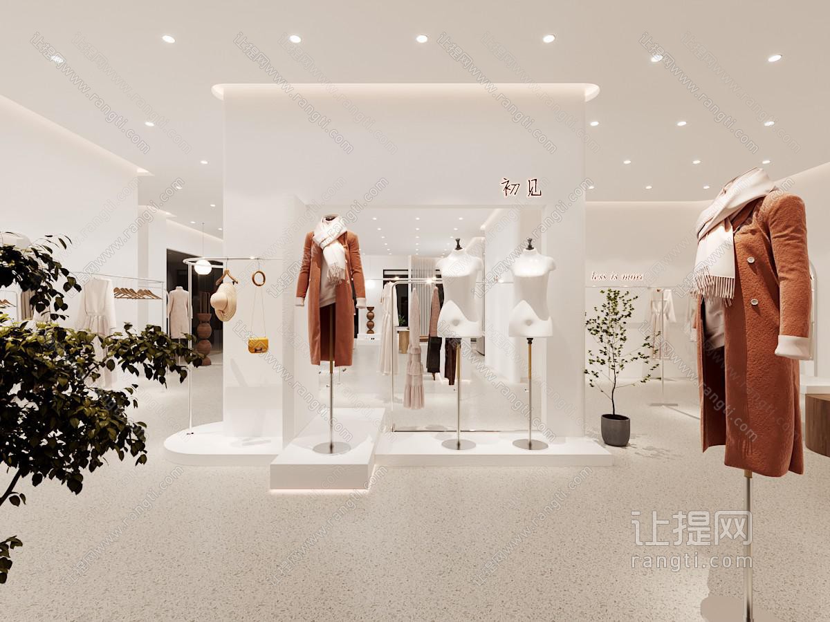 现代女装专卖店