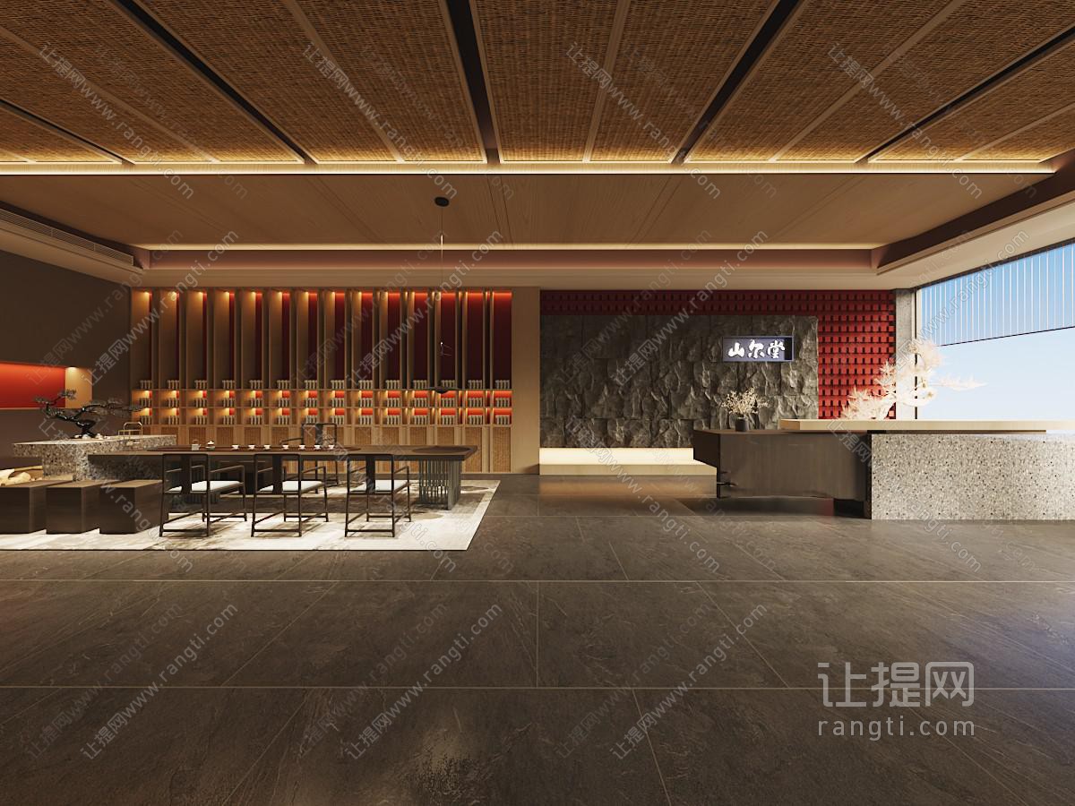新中式大堂前台接待区