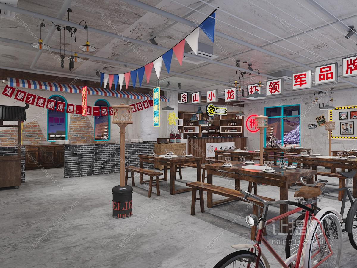 工业风民宿饭店餐馆就餐区