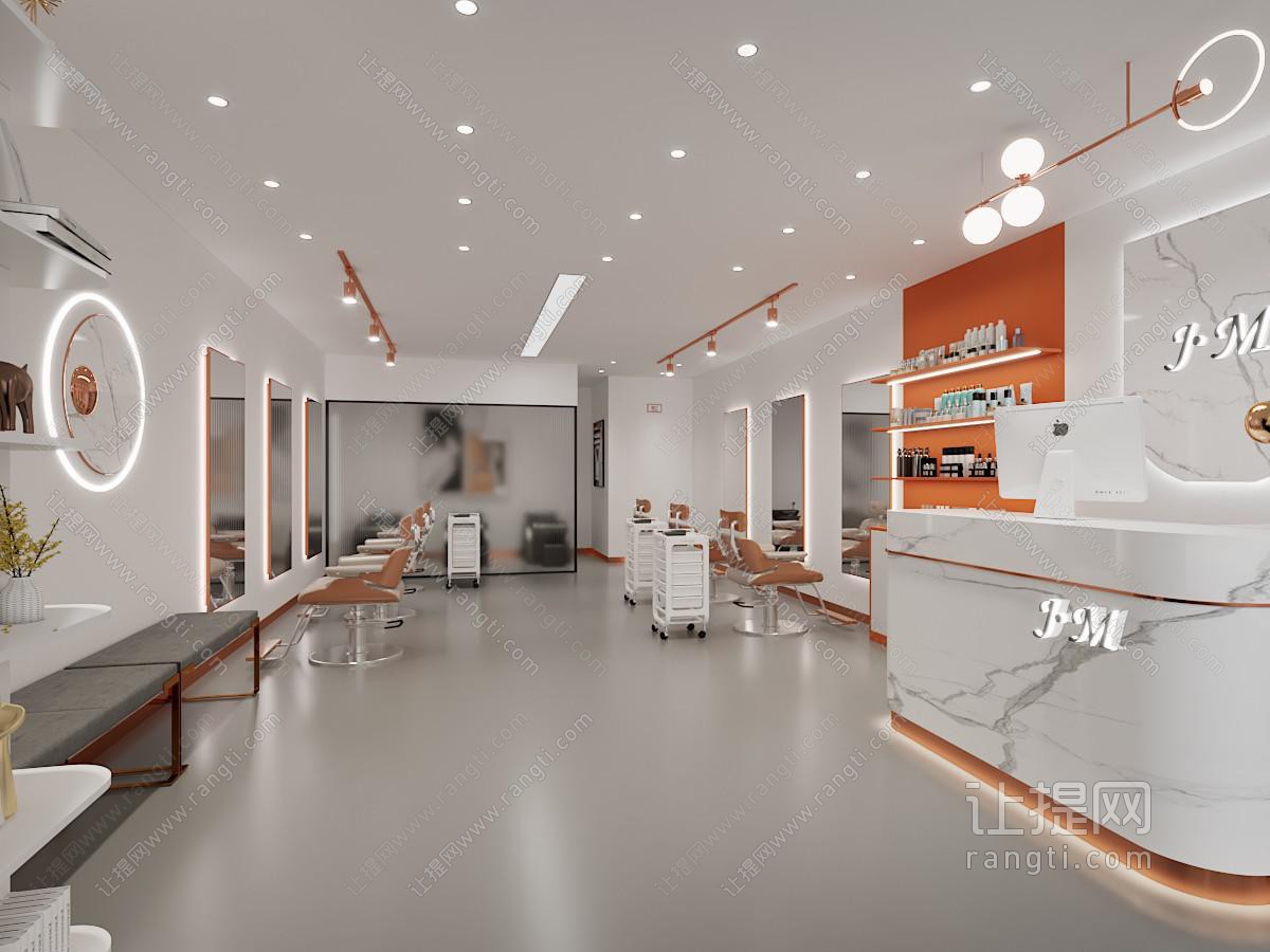 现代美容理发店