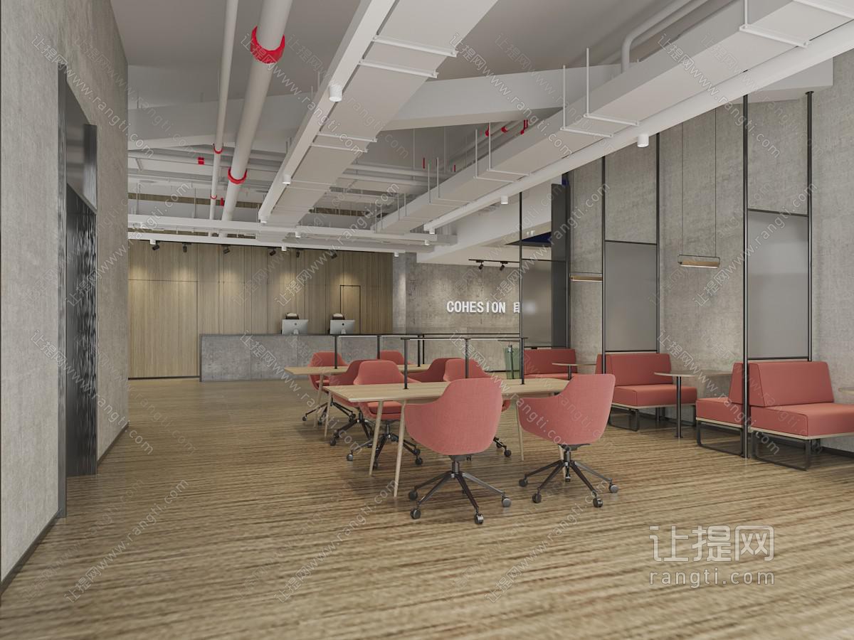 工业loft咖啡厅