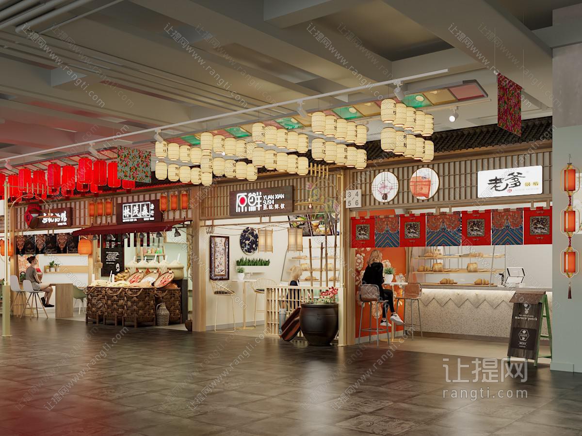 现代饭店餐馆美食街
