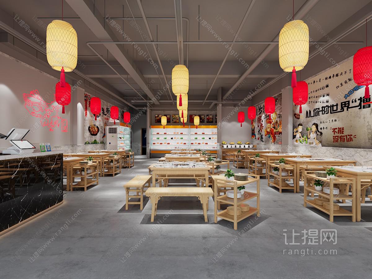 现代怀旧复古饭店餐馆就餐区