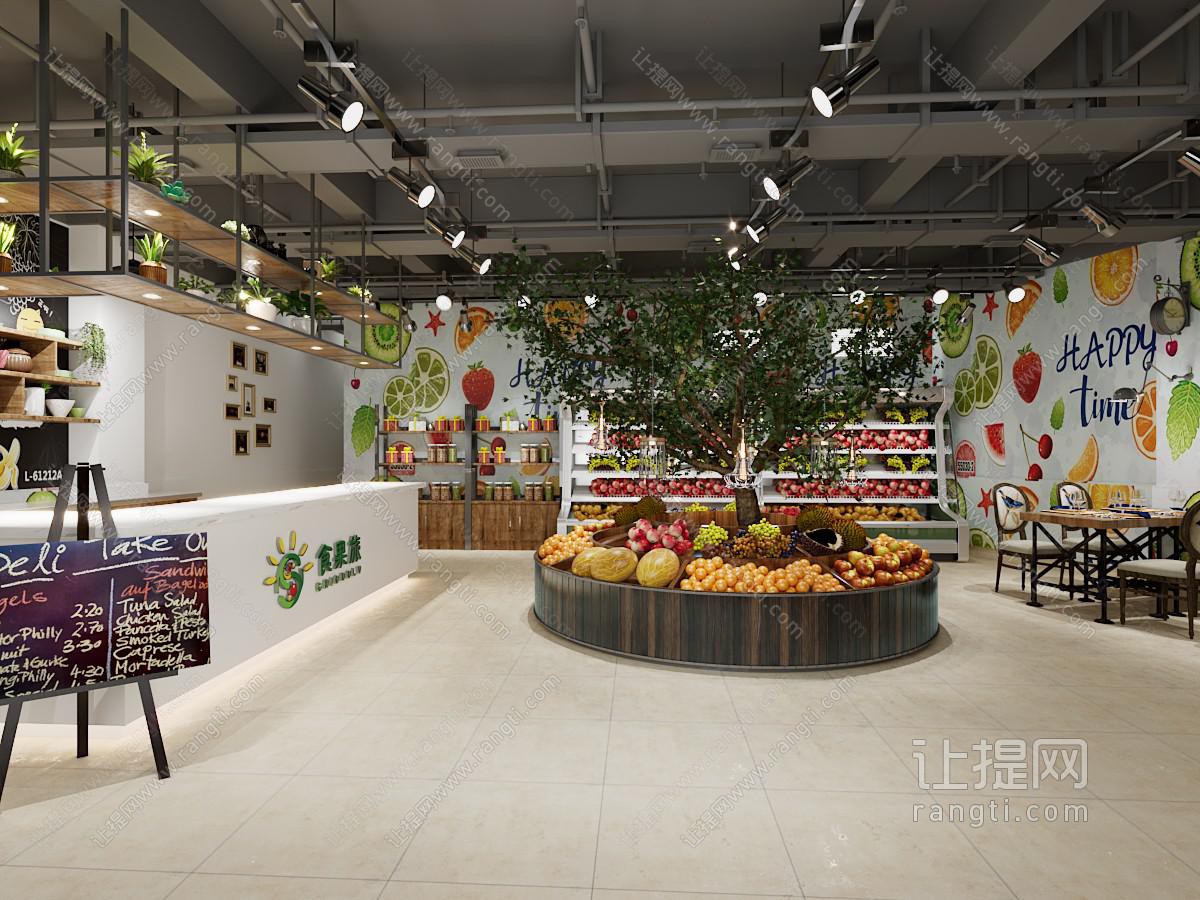 工业loft水果饮料奶茶店