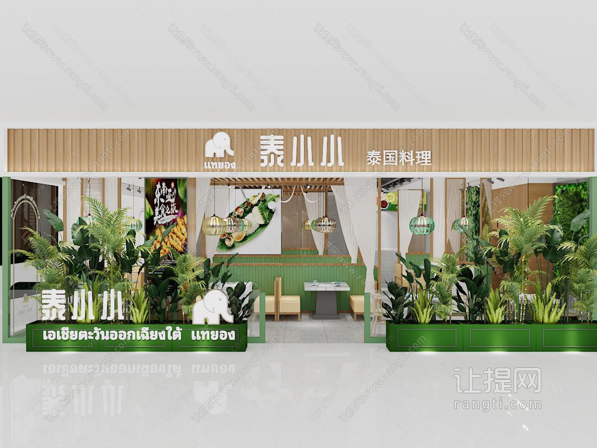 东南亚饭店餐馆门头