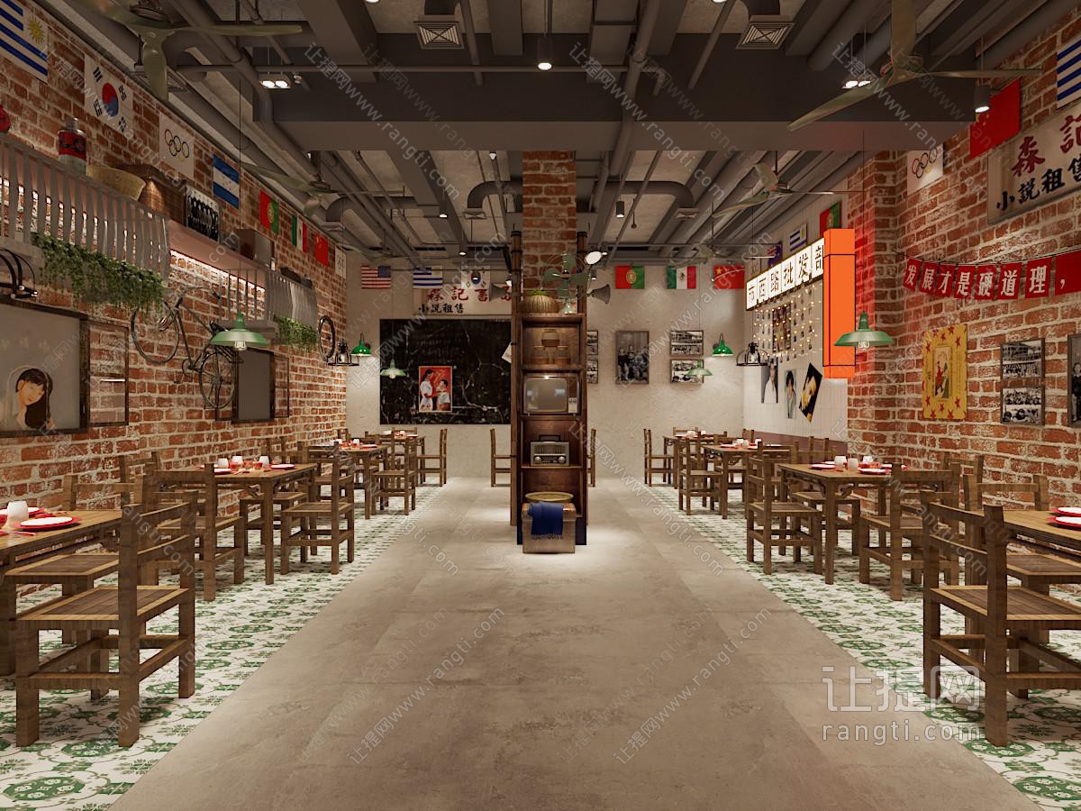 工业loft饭店餐馆就餐区
