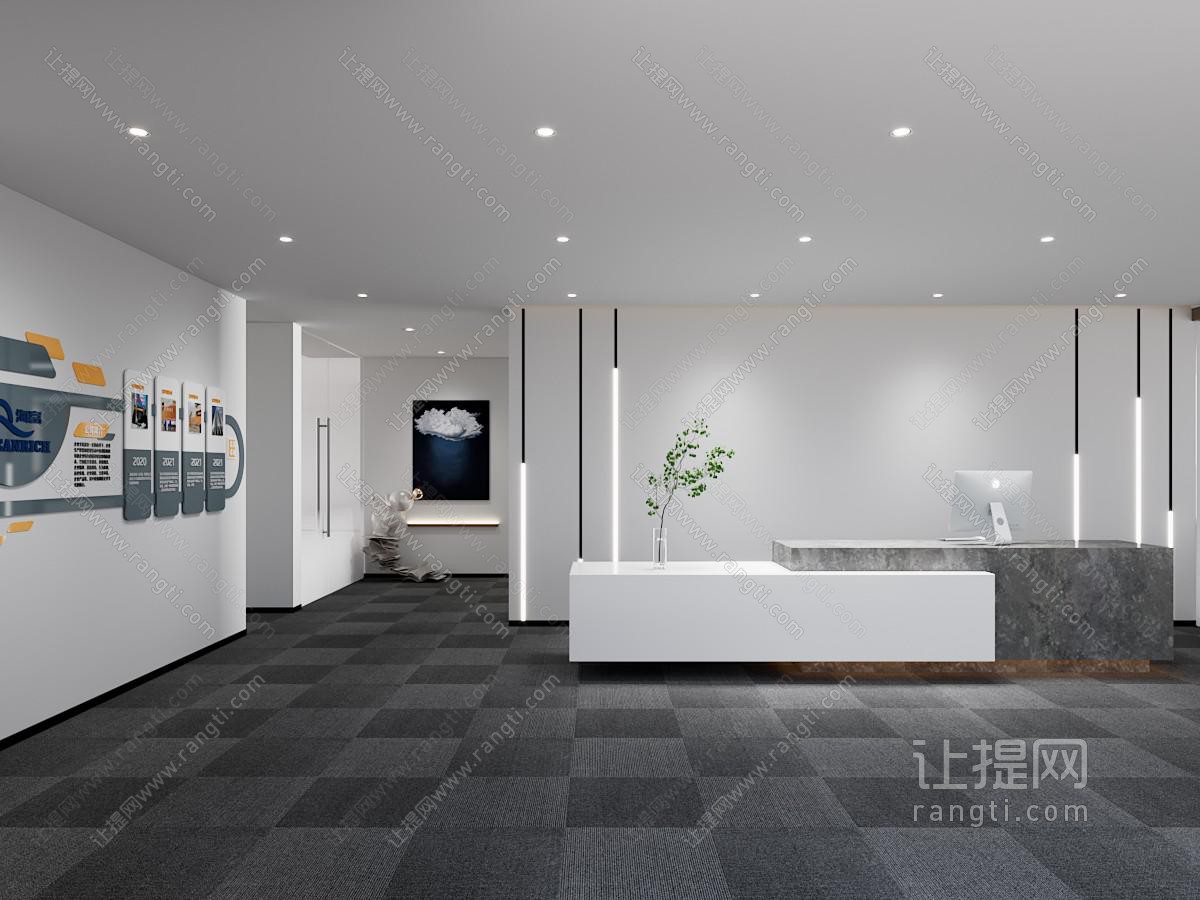 现代公司前台接待区