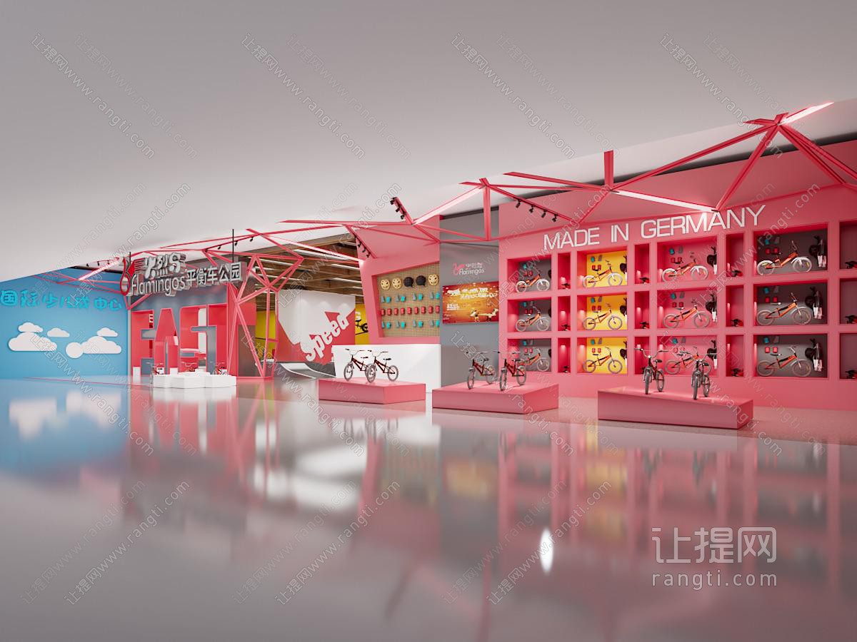 工业loft自行车专卖店