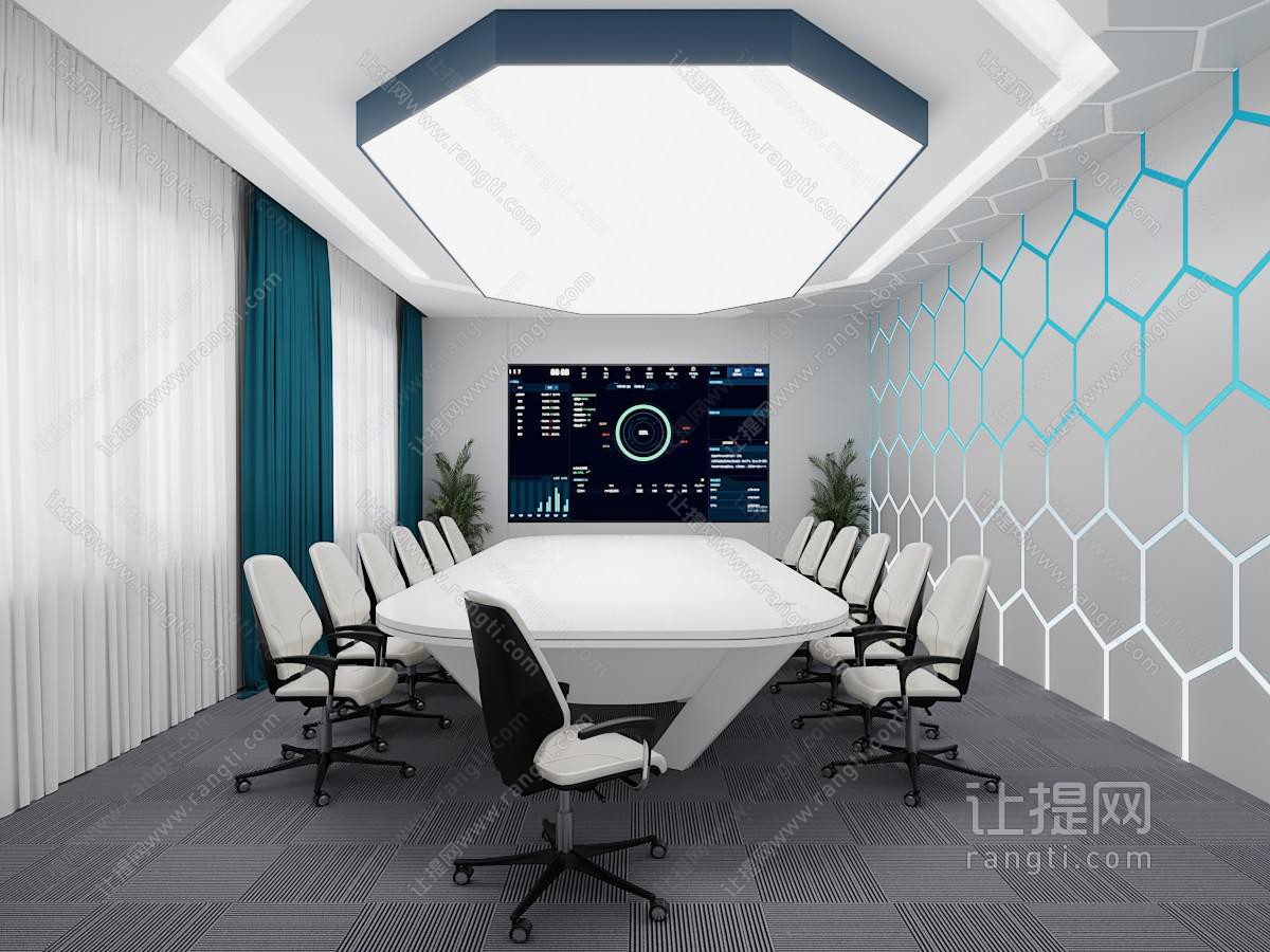 后现代会议室