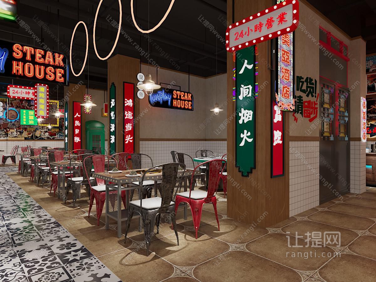 工业loft饭店餐馆就餐区