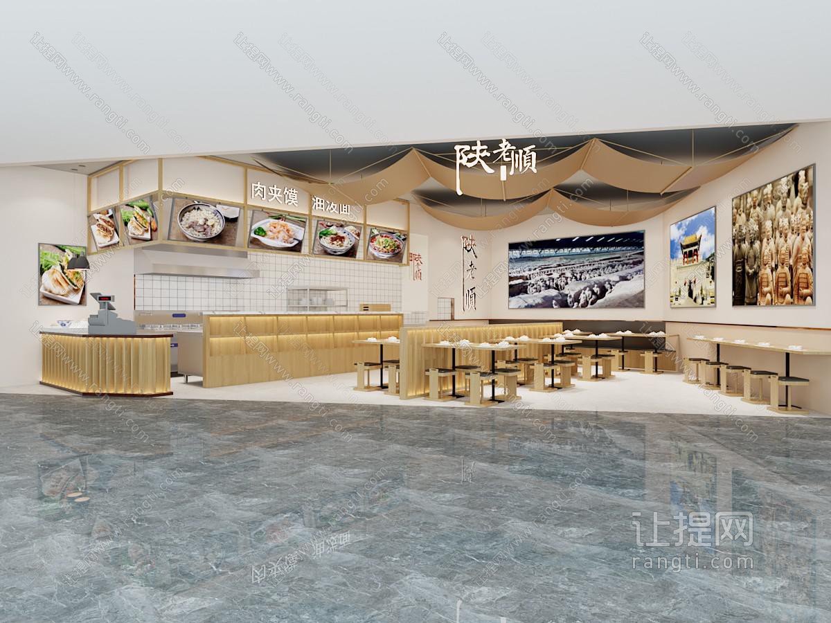 现代饭店餐馆就餐区