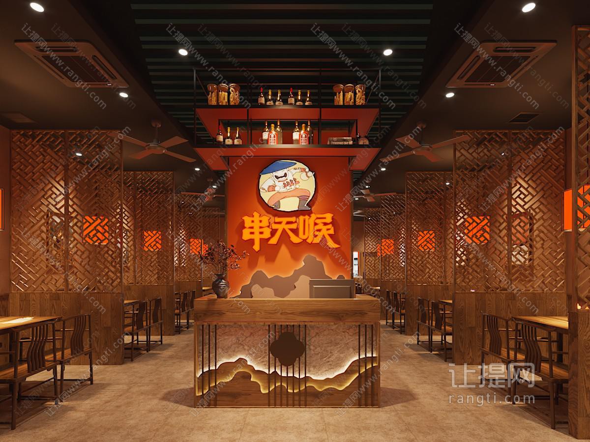 新中式饭店餐馆就餐区