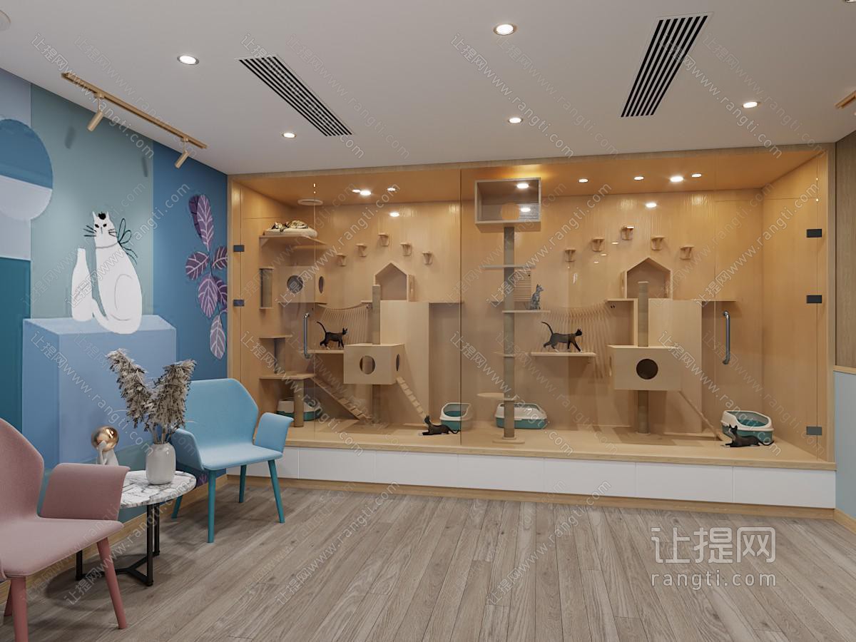 现代宠物店