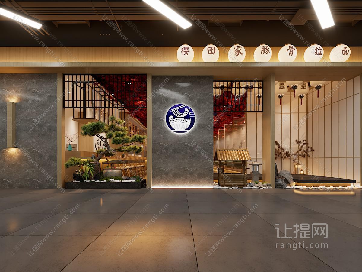 日式饭店拉面馆门头