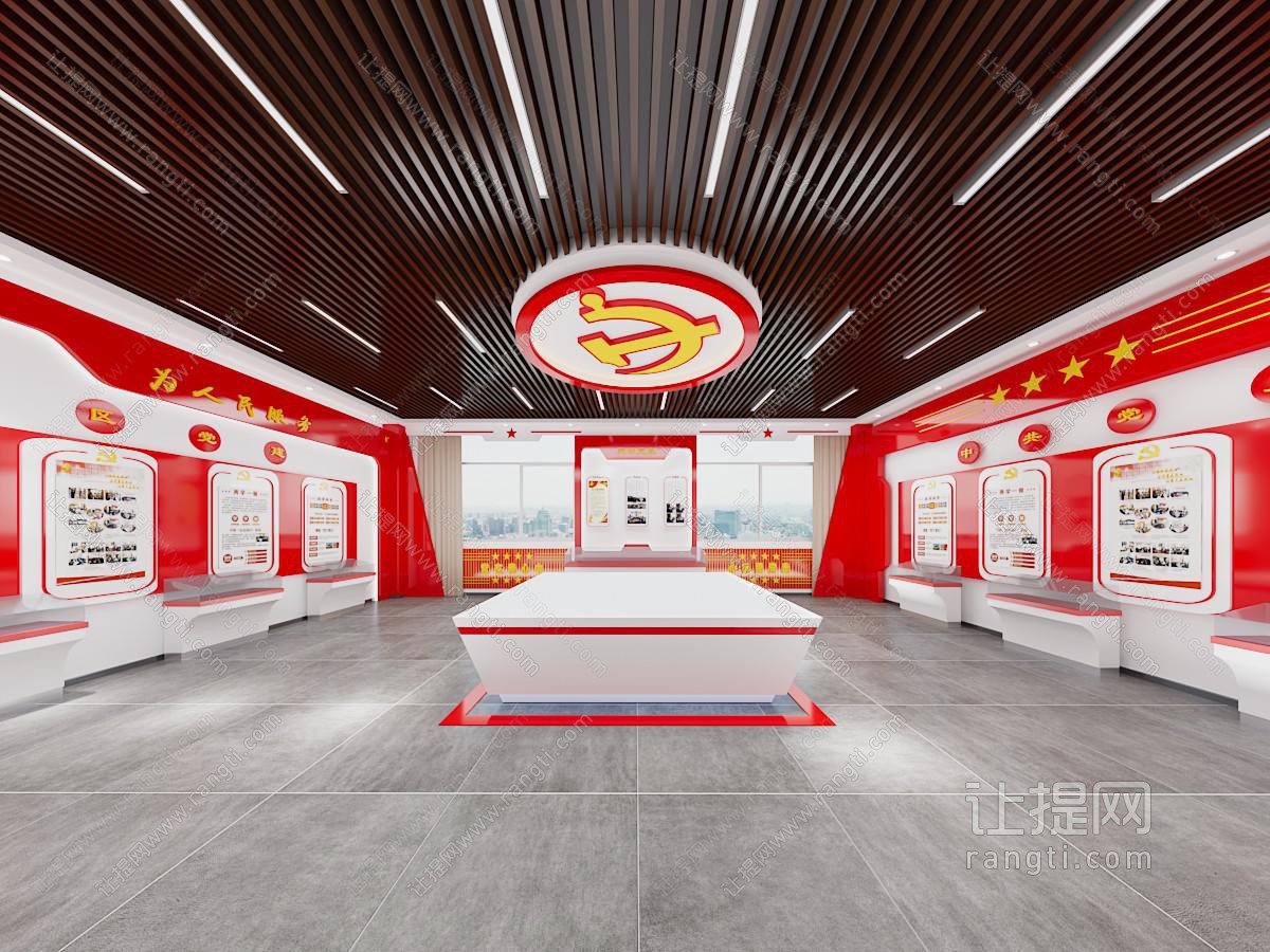 现代党建文化展厅展览