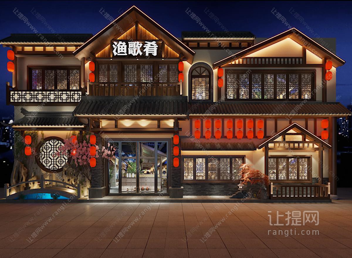 中式饭店餐馆门头