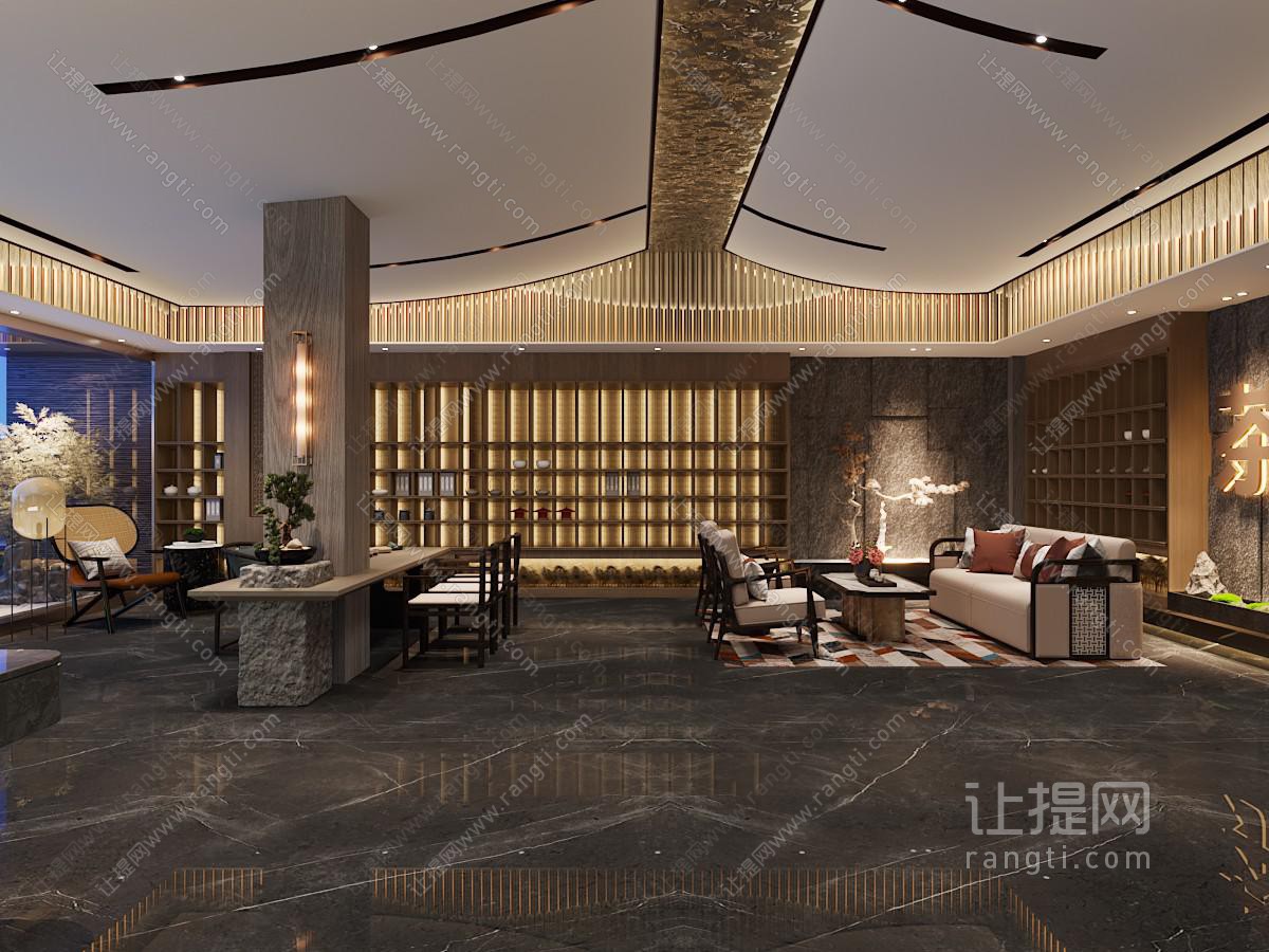 新中式洽谈接待区